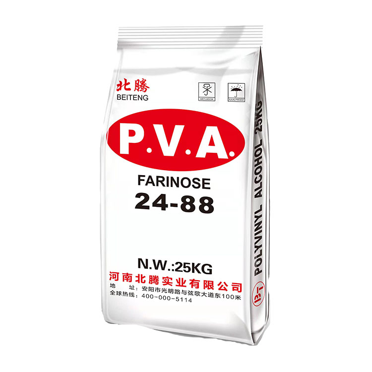 PVA 004.jpg