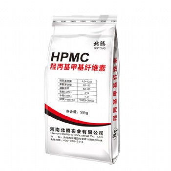 hpmc 200000 cps hydroxypropyl methyl cellulose high water retention Construction Grade